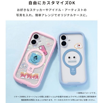 [iPhone 16専用]iFace Reflection MagSynq 強化ガラスクリアケース iFace