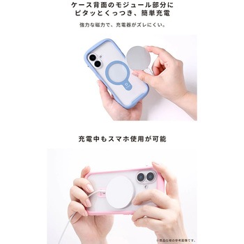 [iPhone 16 Pro専用]iFace Reflection MagSynq 強化ガラスクリアケース iFace