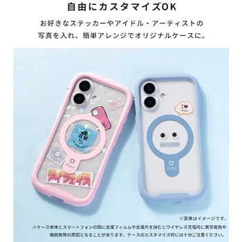 [iPhone 16 Plus専用]iFace Reflection MagSynq 強化ガラスクリアケース iFace