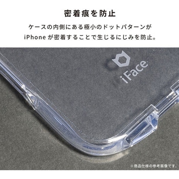 [iPhone 16 Plus専用]iFace Look in Clearケース iFace