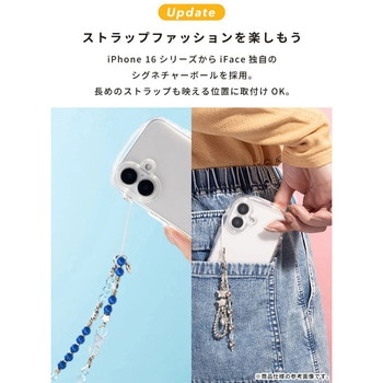 [iPhone 16 Plus専用]iFace Look in Clearケース iFace