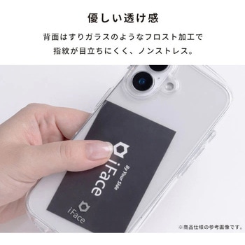 [iPhone 16 Pro専用]iFace Look in Clear Hybridケース iFace
