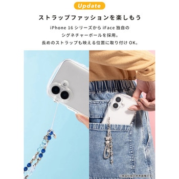 [iPhone 16 Pro専用]iFace Look in Clear Hybridケース iFace