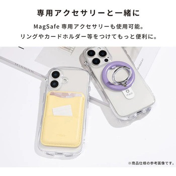 [iPhone 16 Pro専用]iFace Look in Clear Hybrid MagSynqケース iFace