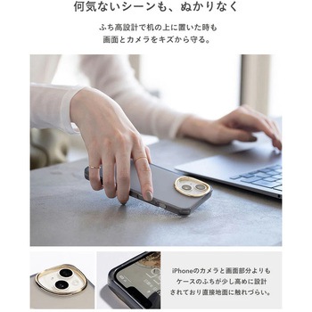 [iPhone 16専用]salisty(サリスティ)クリアカラー耐衝撃ハードケース salisty