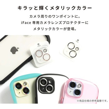 [iPhone 16/16 Plus専用]iFace Tempered Glass Camera Lens Protector 強化ガラス カメラレンズプロテクター iFace