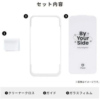 [iPhone 16/15/14 Pro専用]iFace Round Edge Tempered Glass Screen Protector ラウンドエッジ強化ガラス 画面保護シート iFace