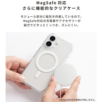 [iPhone 16専用]HIGHER MagSafe対応 ハイブリッドケース HIGHER