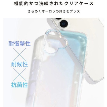 [iPhone 16 Pro専用]HIGHER ハイブリッドケース HIGHER