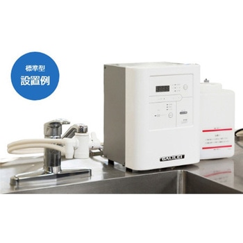 FEクリーン水(簡易設置型) フクシマガリレイ