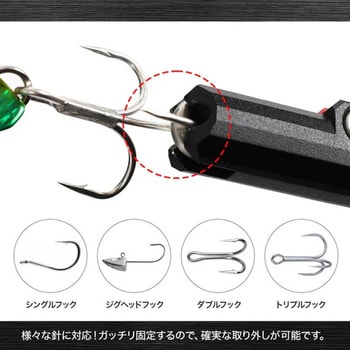 未使用 DRESS フックリリーサー 針外し ドレス 等しく 未使用 DRESS フックリリーサー 針外し ドレス 等しく