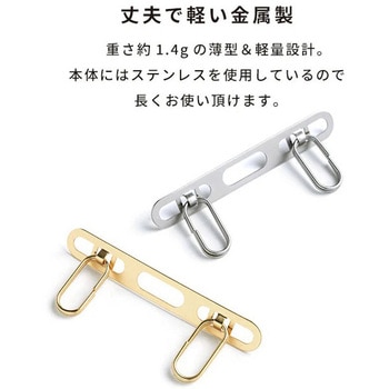 iFace Hang and ストラップホルダー ダブルリング iFace
