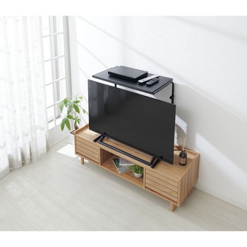 テレビ上ラック 伸縮タイプ 伸晃