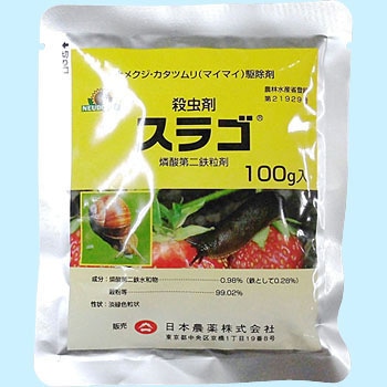 スラゴ 日本農薬