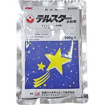 テルスター水和剤 石原バイオサイエンス