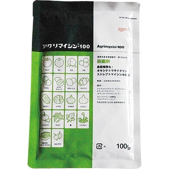 アグリマイシン100 日本農薬