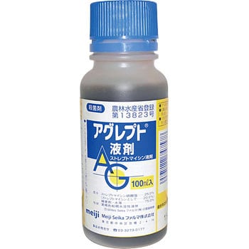 アグレプト液剤 1本(100mL) MMAG (Meiji Seikaファルマ) 【通販モノタロウ】