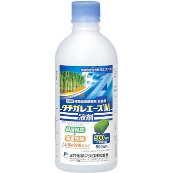 タチガレエースM液剤 三井化学アグロ