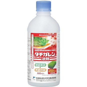 タチガレン液剤 三井化学アグロ
