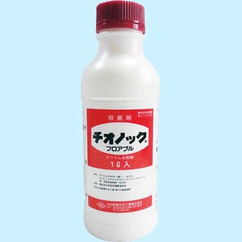 チオノックフロアブル 日本農薬