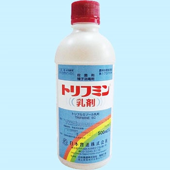 トリフミン乳剤 日本曹達(日本ソーダ)