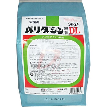 バリダシン粉剤DL 住友化学