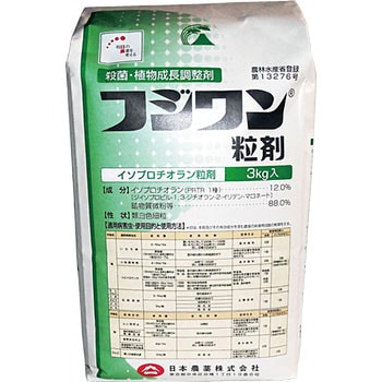 フジワン粒剤 1袋(3kg) 日本農薬 【通販モノタロウ】