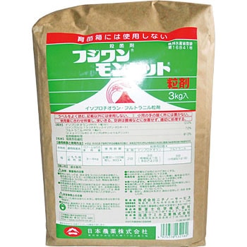 フジワンモンカット粒剤 日本農薬