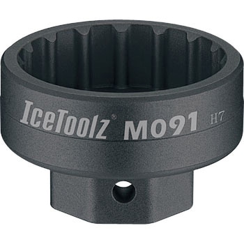 ボトムブラケットツール Ice Toolz