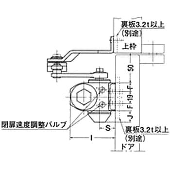 ドアクローザー 80シリーズ パラレル型(アングルステータイプ) NEW STAR(日本ドアーチェック製造)