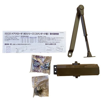 ドアクローザー 7000シリーズ スタンダード型(ストップなし) NEW STAR(日本ドアーチェック製造)