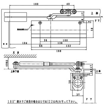 ドアクローザー 5000シリーズ スタンダード型 NEW STAR(日本ドアーチェック製造)