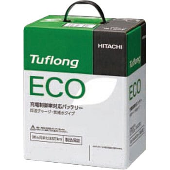 JE 60B24L 充電制御車用バッテリー Tuflong ECO 1個 HITACHI 【通販モノタロウ】