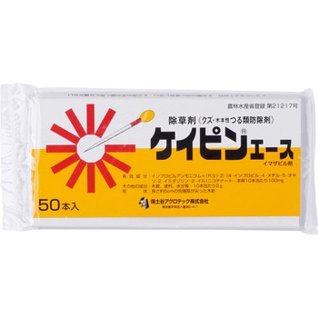 ケイピンエース 石原バイオサイエンス