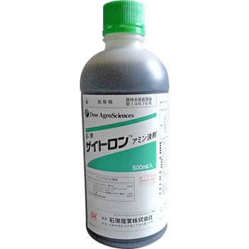 ザイトロンアミン液剤 1本(500mL) 石原バイオサイエンス 【通販モノタロウ】