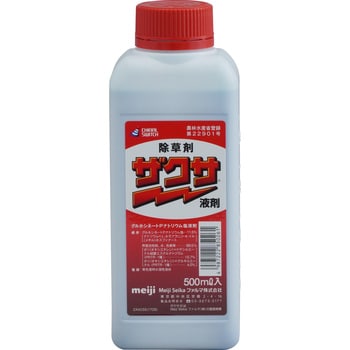 Meiji Seika ファルマ ザクサ液剤 2L　新品未使用