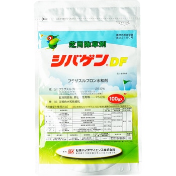シバゲンDF 石原バイオサイエンス