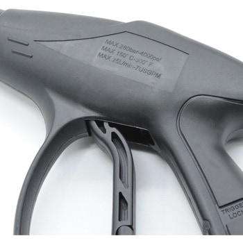 カバー付ロング洗浄ガン(インM22オス アウト側M22メス) 中部高圧ホース