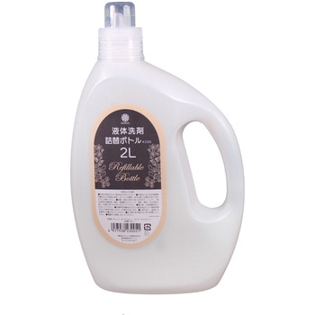 液体洗剤詰替ボトル マルハチ産業