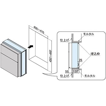 フラット横型ポスト 埋め込み枠セット LIXIL(TOEX) 戸建住宅用ポスト 【通販モノタロウ】