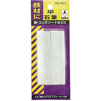 アディダス アディゼロ タクミセン10M（メンズ）アイボリー/コア