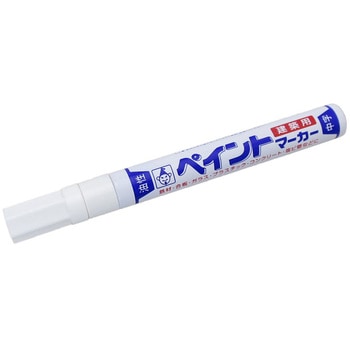 建築用ペイントマーカー - たくみ