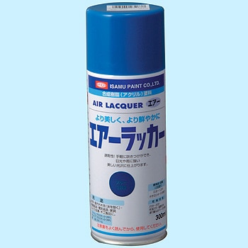 622-3263 8 �G�A�[���b�J�[ �C�T���h�� 05603647