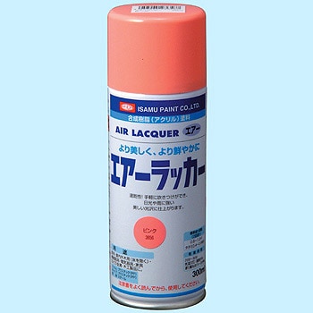 622-3656 8 エアーラッカー 1缶(300mL) イサム塗料 【通販モノタロウ】