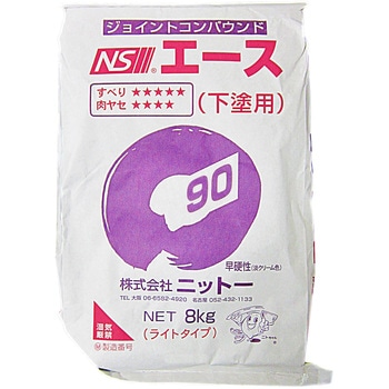 040008 NS�E�G�[�X �j�b�g�[ �W�N���[���F �d���^ ���΍p 05604173