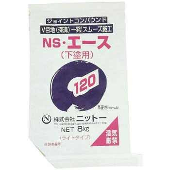 040009 NS�E�G�[�X �j�b�g�[ �W�N���[���F �d���^ ���΍p 05604182