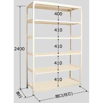 MLW-3346 中軽量棚ML型 単体 サカエ アイボリー色 荷重250kg/段 荷重1000kg 高さ2400mm間口1200mm奥行600mm  MLW-3346 - 【通販モノタロウ】