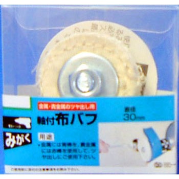 332705 tzot SK11 05611645