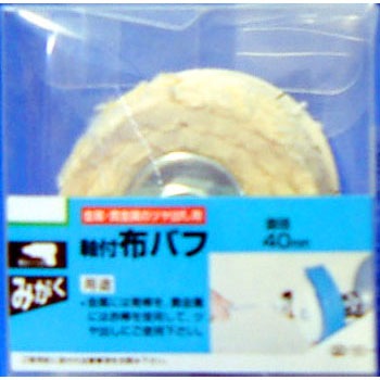 332716 tzot SK11 05611654