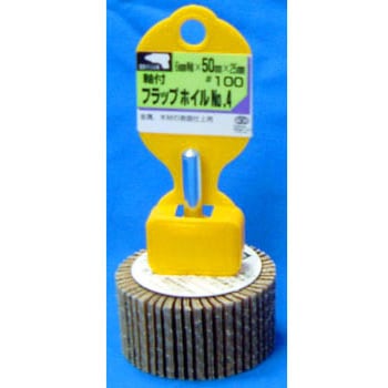 フラップホイル No.4 SK11